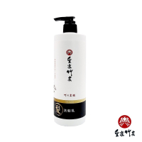【皇家竹炭】竹炭竹醋洗髮乳 500ml 天然竹炭竹醋液成分 清潔頭髮 強化髮質 養護頭皮 控油力佳