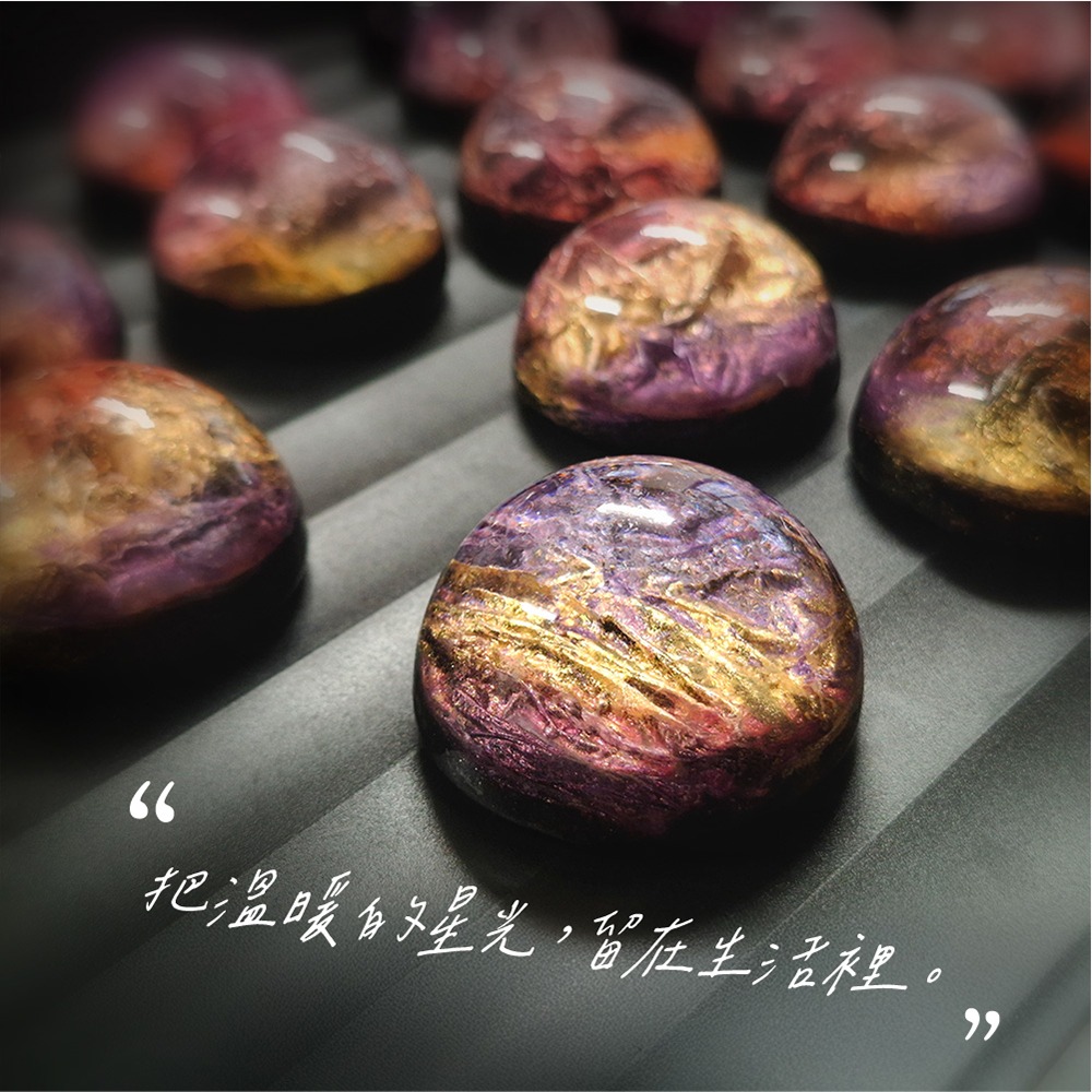 【皇家竹炭】竹炭胺基酸星空皂禮盒(3入組)  交換禮物 胺基酸皂 肥皂-細節圖5