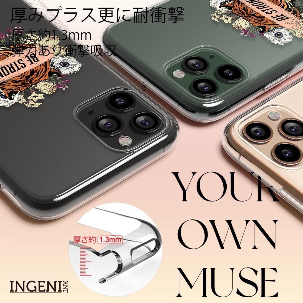 【INGENI徹底防禦】Sony Xperia 10 IV 保護殼 TPU全軟式 設計師彩繪手機殼-BE STRONG-細節圖2