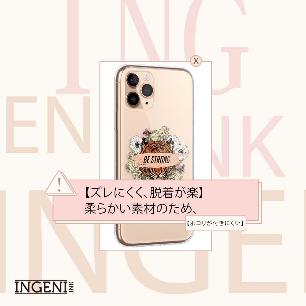 【INGENI徹底防禦】Sony Xperia 10 IV 保護殼 TPU全軟式 設計師彩繪手機殼-BE STRONG-細節圖3