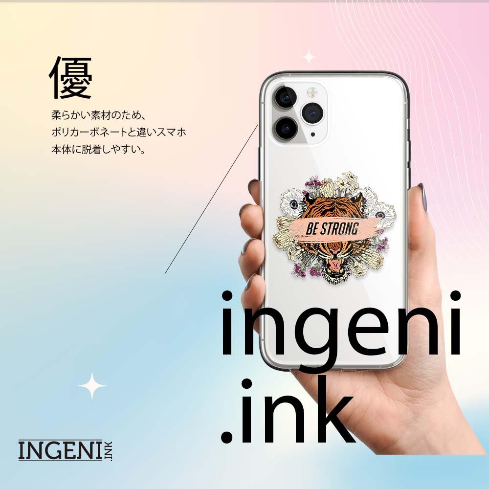 【INGENI徹底防禦】Sony Xperia 10 IV 保護殼 TPU全軟式 設計師彩繪手機殼-BE STRONG-細節圖4
