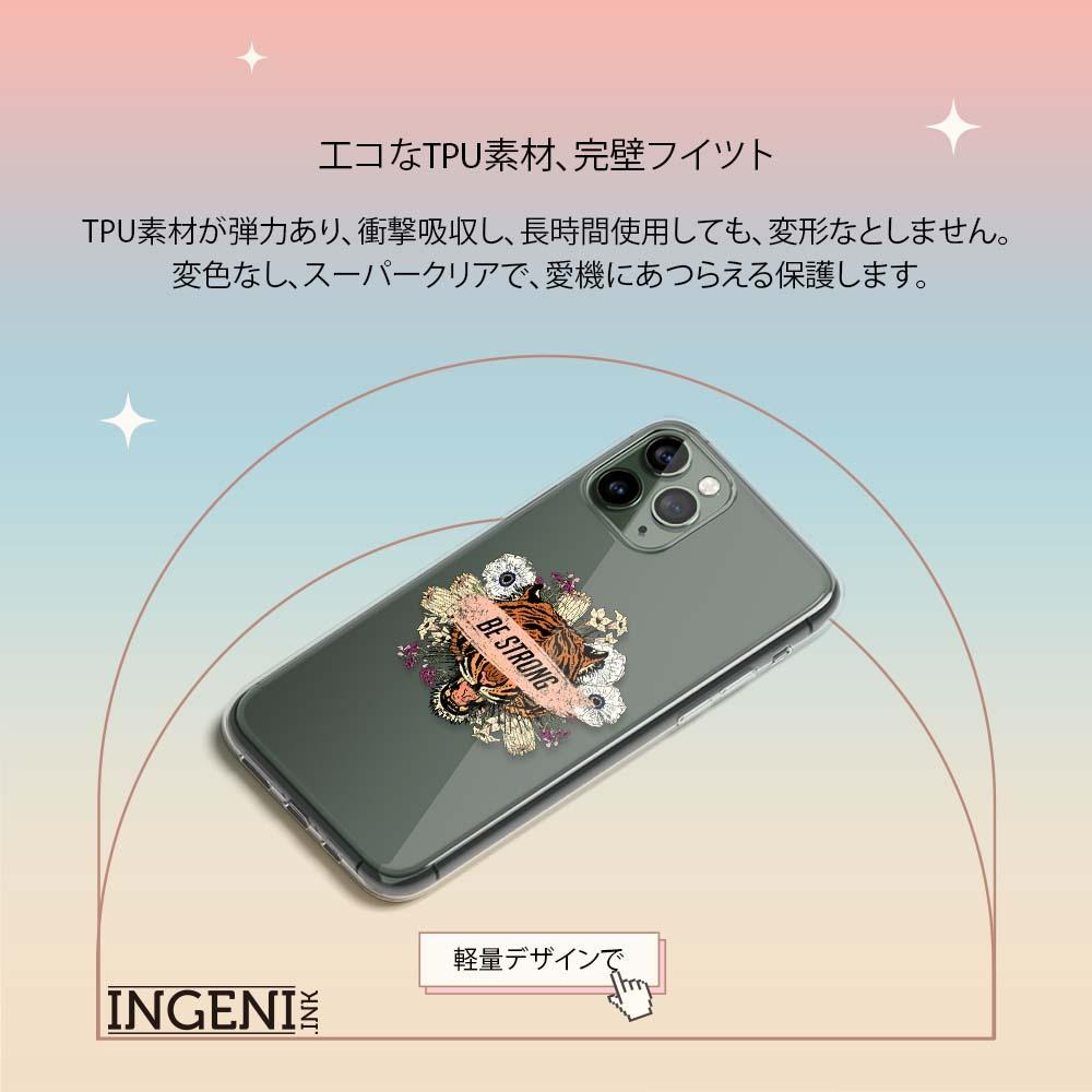 【INGENI徹底防禦】Sony Xperia 10 IV 保護殼 TPU全軟式 設計師彩繪手機殼-BE STRONG-細節圖9