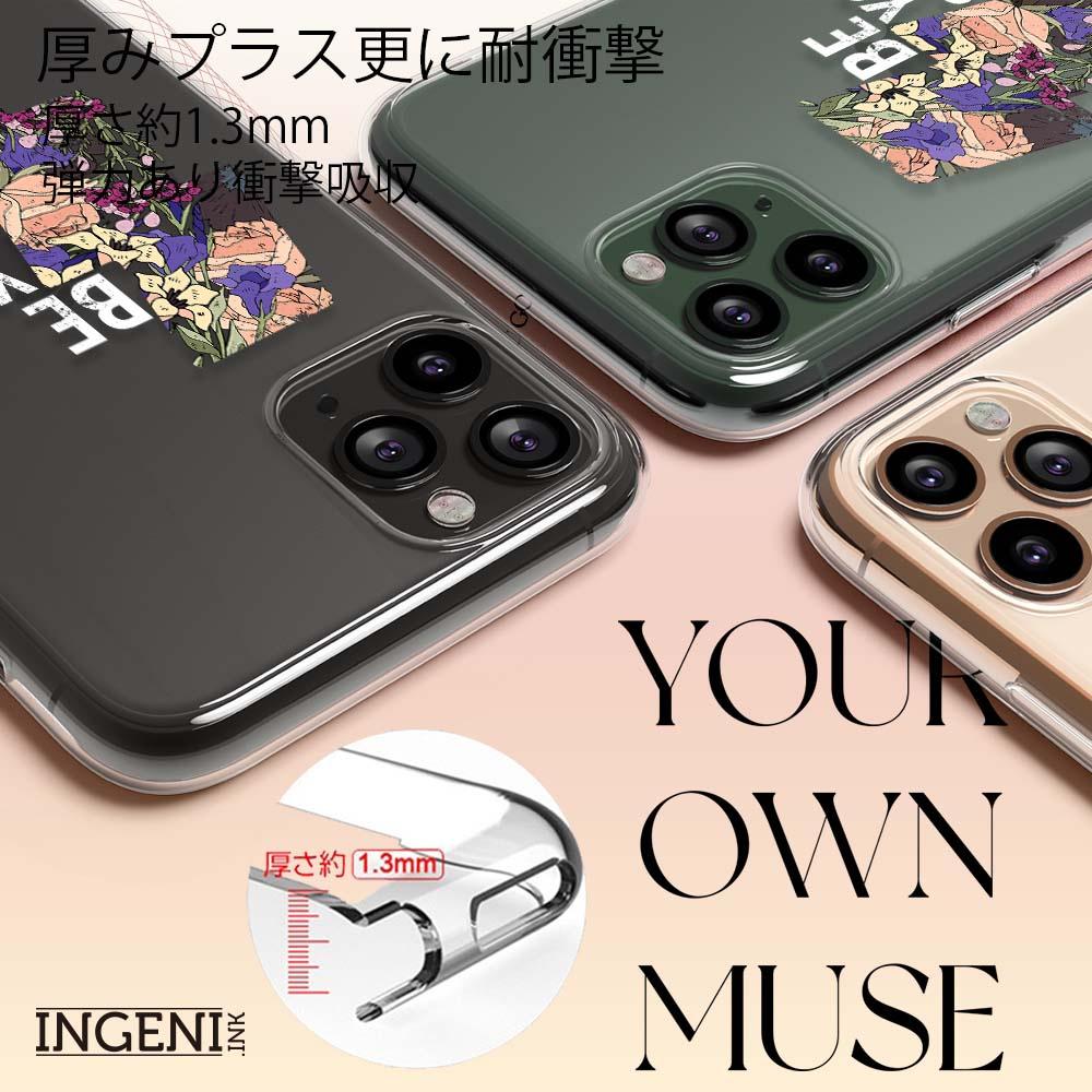【INGENI徹底防禦】Sony Xperia 10 IV 保護殼 TPU全軟式 設計師彩繪手機殼-做你自己-細節圖2