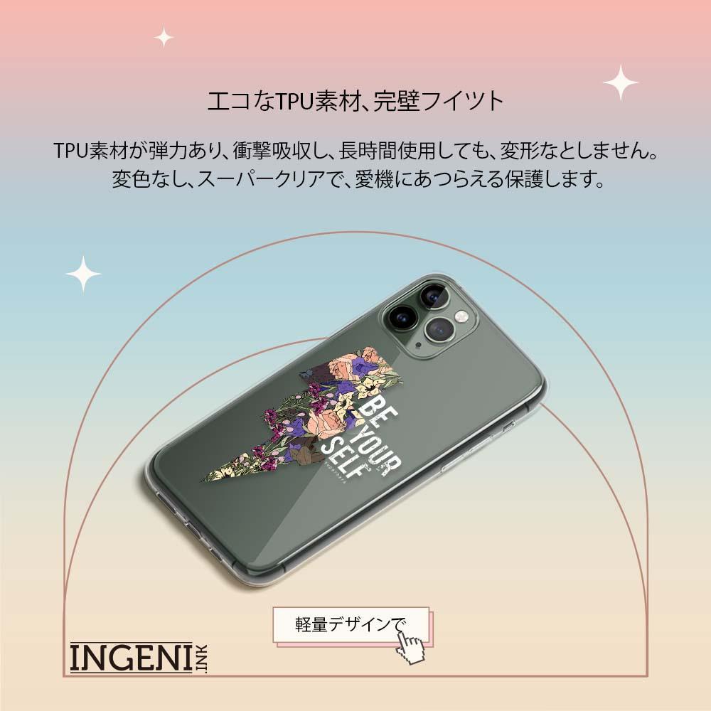 【INGENI徹底防禦】Sony Xperia 10 IV 保護殼 TPU全軟式 設計師彩繪手機殼-做你自己-細節圖9