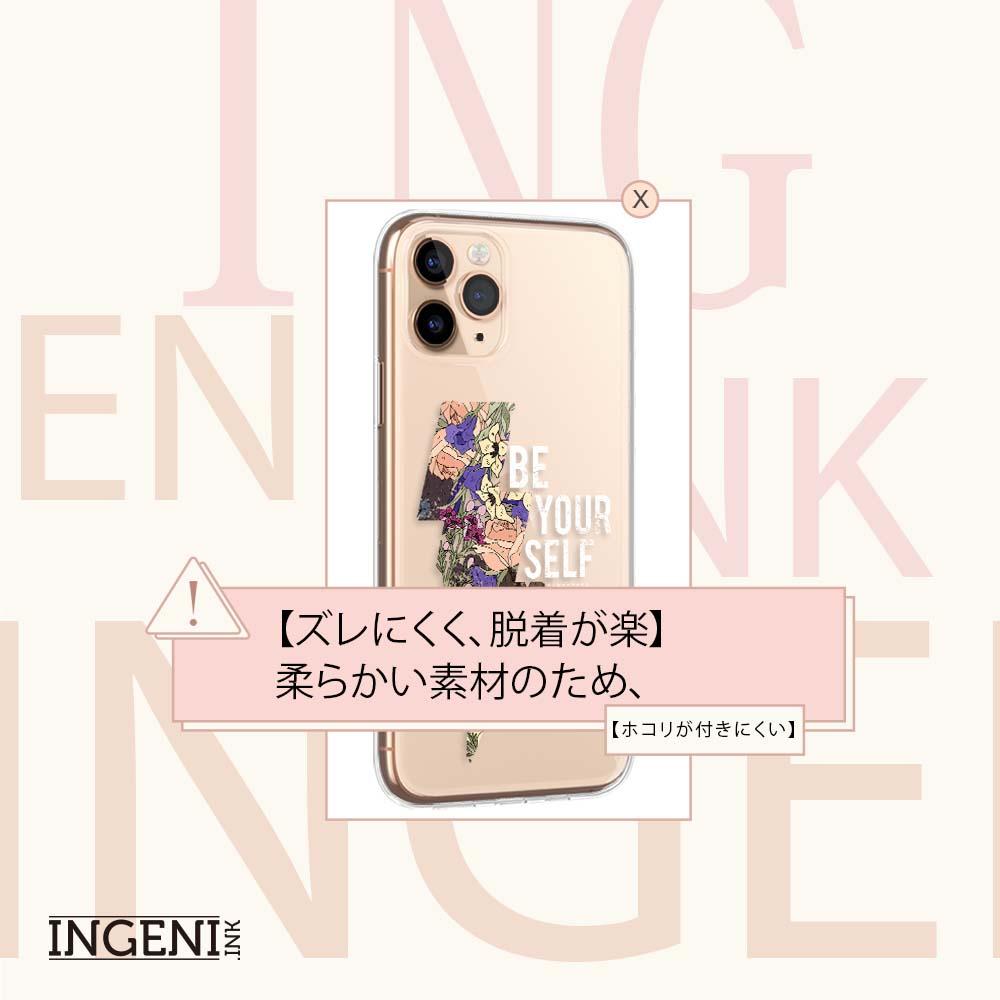 【INGENI徹底防禦】Sony Xperia 1 II 保護殼 TPU全軟式 設計師彩繪手機殼-做你自己-細節圖3