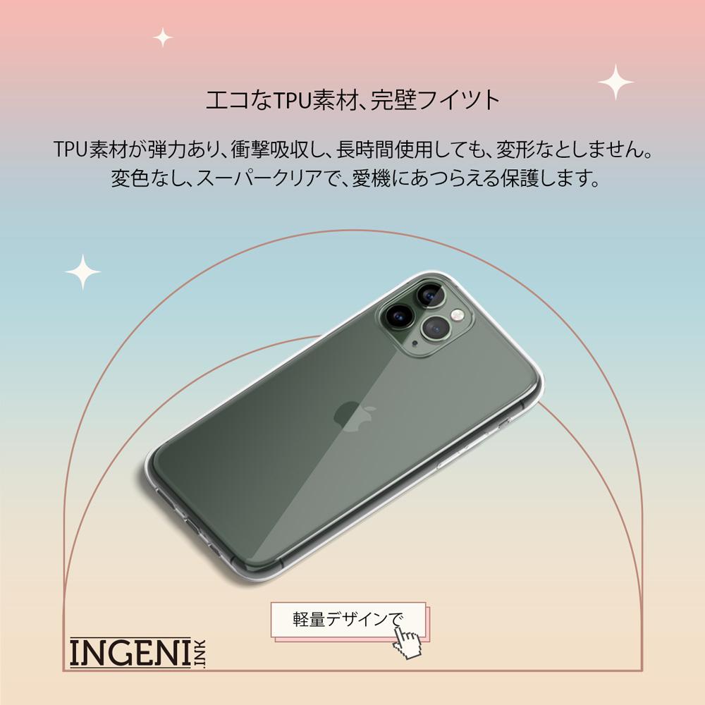 【INGENI徹底防禦】日系TPU吸震防摔保護殼 (全軟式) 三星 Samsung Galaxy A54 5G-細節圖9