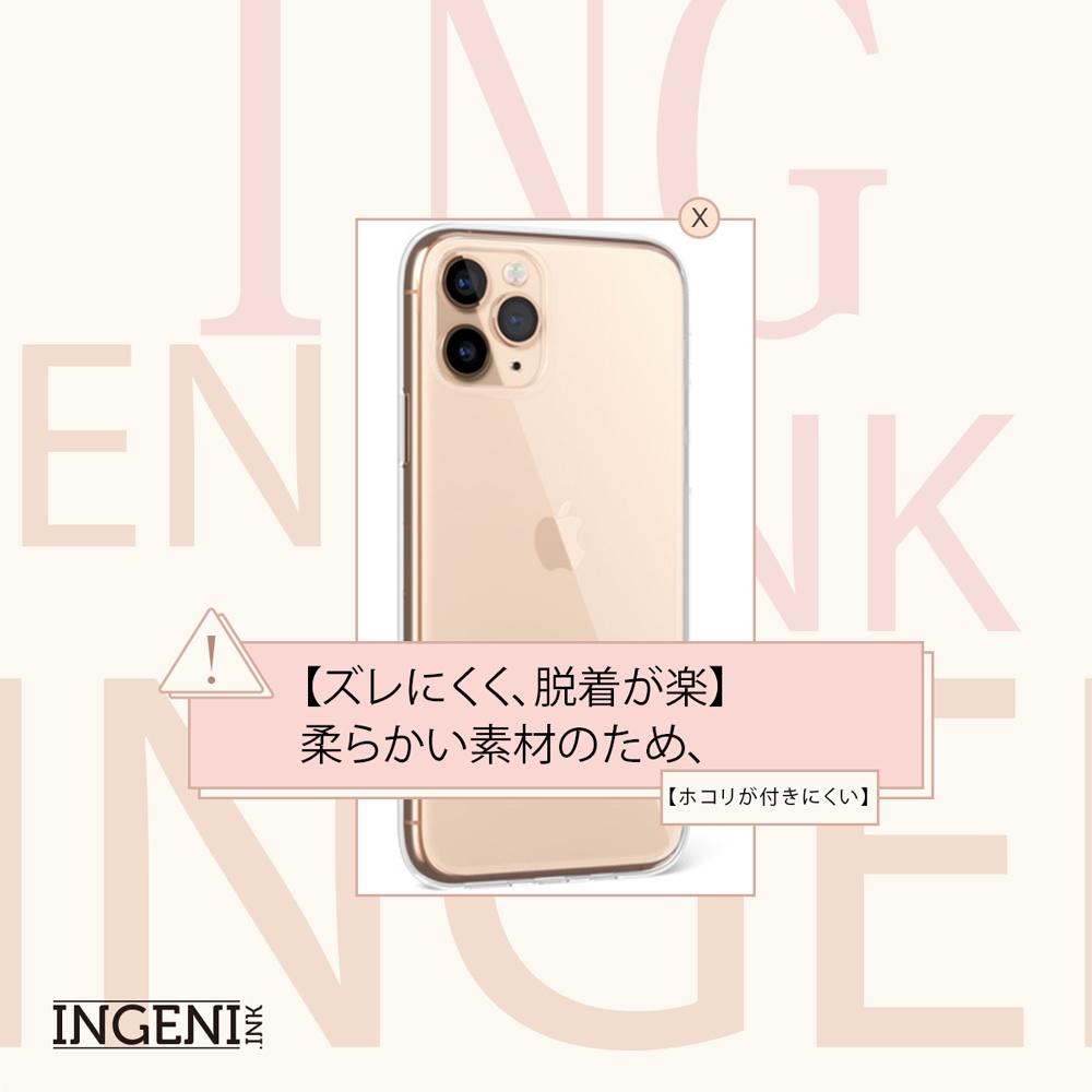 【INGENI徹底防禦】Google Pixel 7 Pro 日系TPU吸震防摔保護殼 (全軟式)-細節圖2