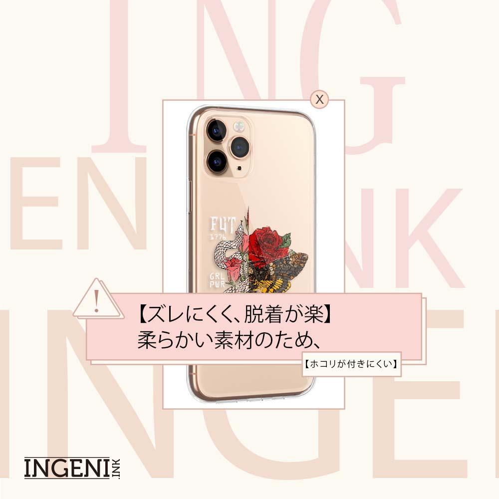 【INGENI徹底防禦】Sony Xperia 1 II 保護殼 TPU全軟式 設計師彩繪手機殼-蛻變-細節圖3