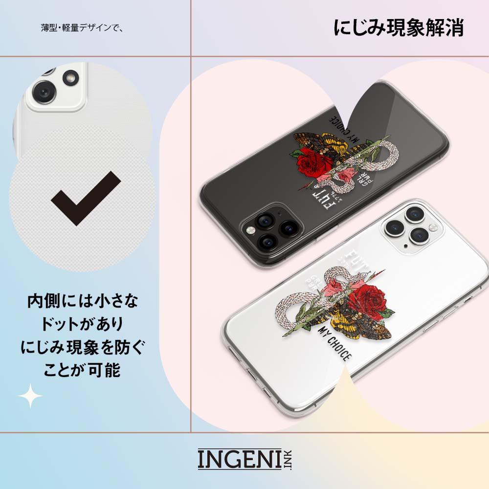 【INGENI徹底防禦】Sony Xperia 1 II 保護殼 TPU全軟式 設計師彩繪手機殼-蛻變-細節圖6