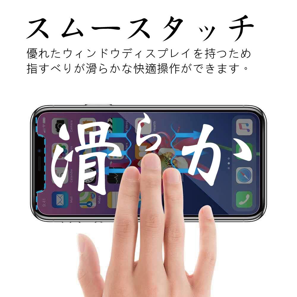 ASUS ROG Phone 7 / 7 Ultimate 日本旭硝子玻璃保護貼 (全滿版 晶細霧面)【INGENI】-細節圖8
