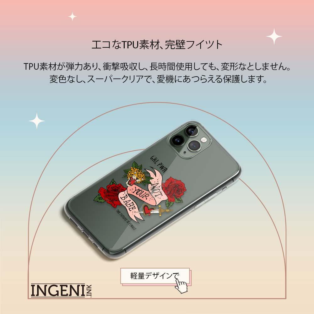 【INGENI】Sony Xperia 5 IV 保護殼 TPU全軟式 設計師彩繪手機殼-NOT YOUR BABE-細節圖9