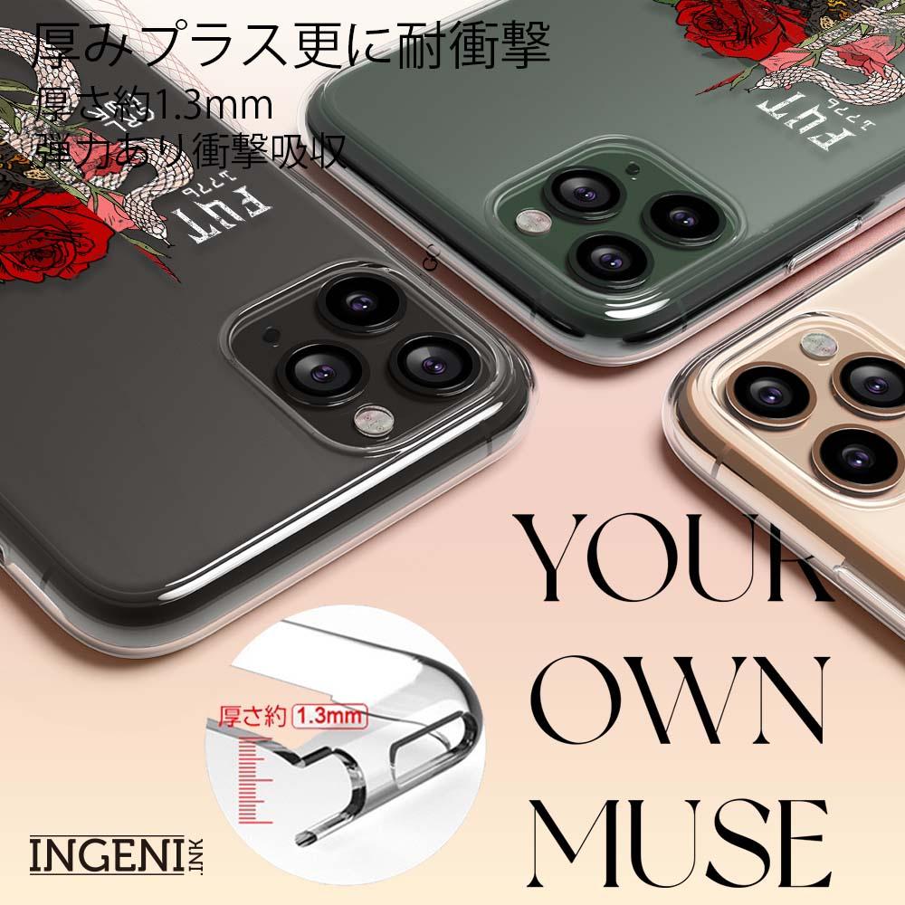【INGENI徹底防禦】Sony Xperia 10 IV 保護殼 TPU全軟式 設計師彩繪手機殼-蛻變-細節圖2