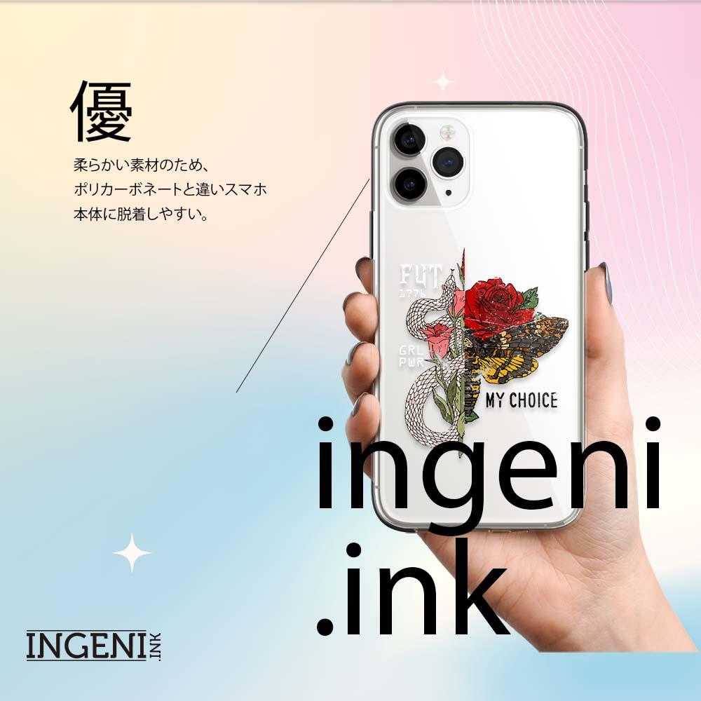 【INGENI徹底防禦】Sony Xperia 10 IV 保護殼 TPU全軟式 設計師彩繪手機殼-蛻變-細節圖4