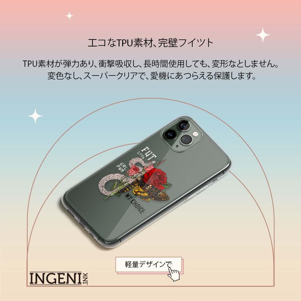 【INGENI徹底防禦】Sony Xperia 10 IV 保護殼 TPU全軟式 設計師彩繪手機殼-蛻變-細節圖9