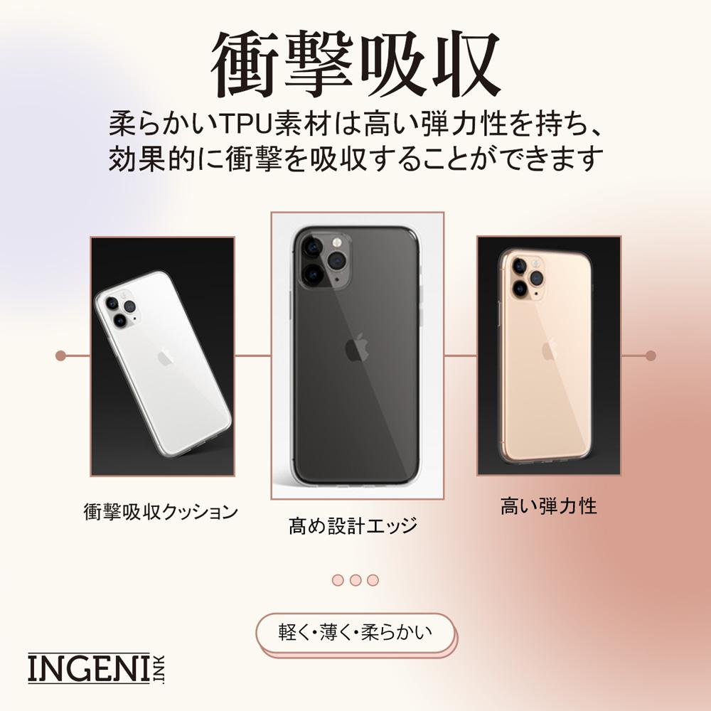 Sony Xperia 1 V 保護殼 日系TPU吸震防摔保護殼 (全軟式) 【INGENI徹底防禦】-細節圖8
