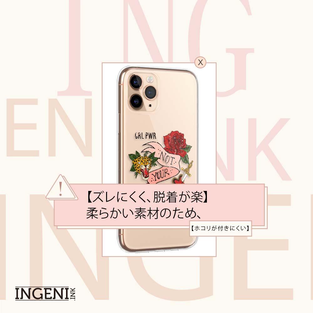 【INGENI】Sony Xperia 10 IV 保護殼 TPU全軟式 設計師彩繪手機殼-NOT YOUR BABE-細節圖3