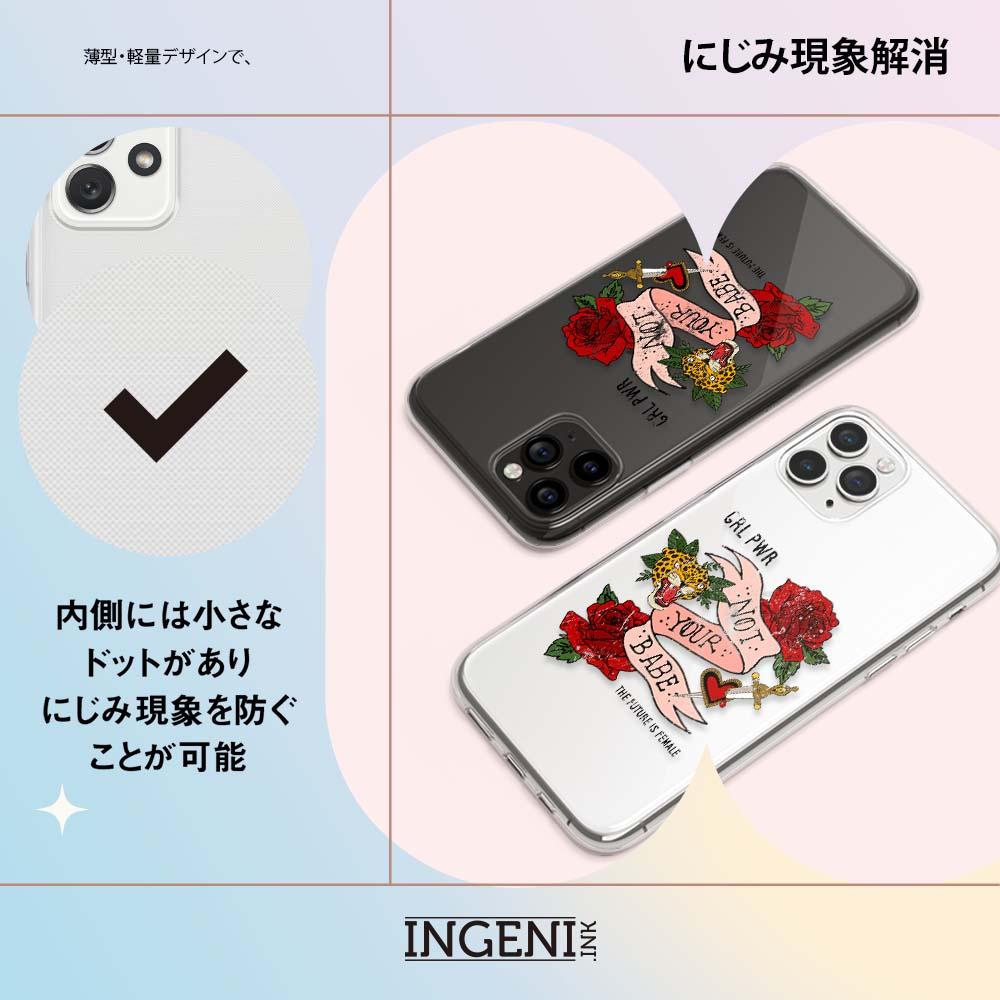 【INGENI】Sony Xperia 10 IV 保護殼 TPU全軟式 設計師彩繪手機殼-NOT YOUR BABE-細節圖6