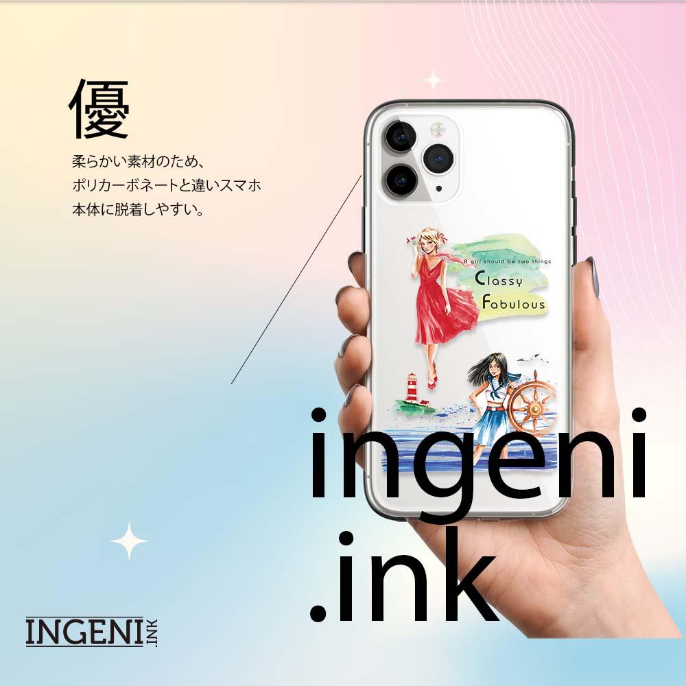 【INGENI徹底防禦】保護殼 TPU全軟式 設計師彩繪手機殼-光芒四射 適用 Sony Xperia 10 IV-細節圖3