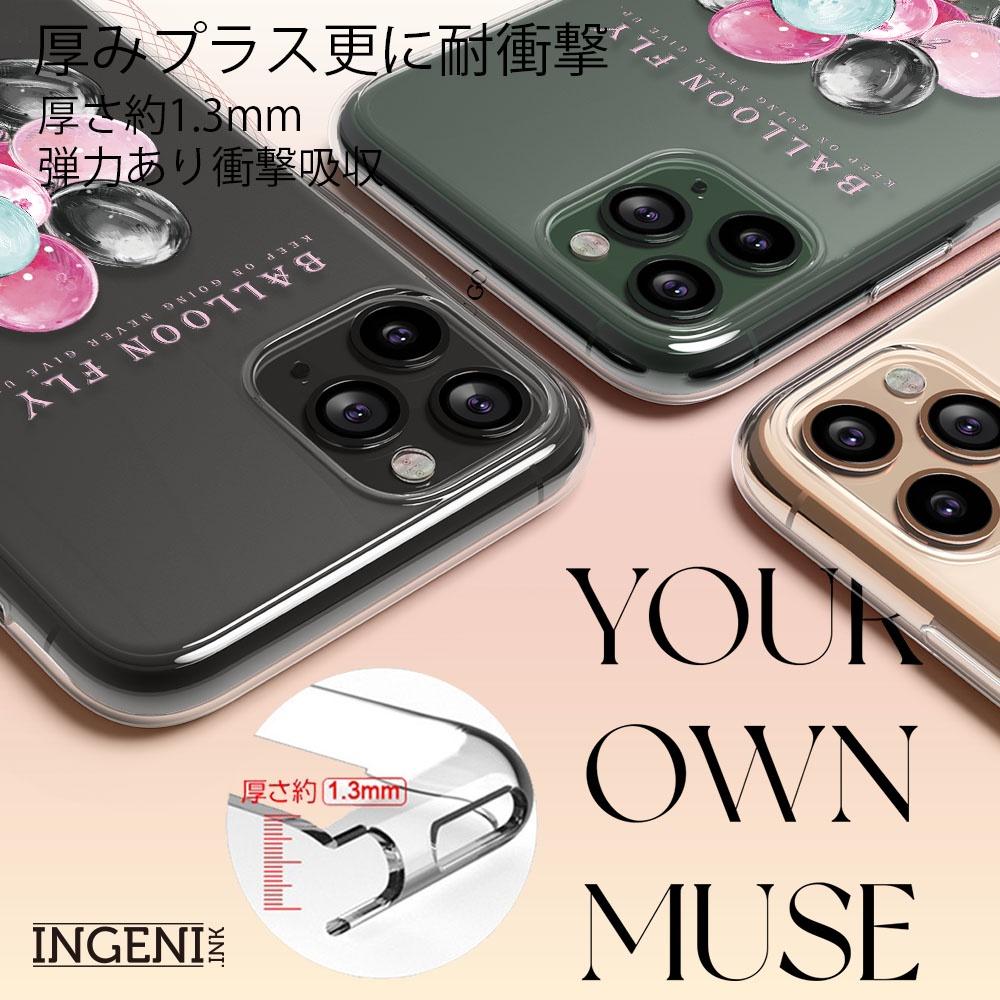 【INGENI徹底防禦】保護殼 TPU全軟式 設計師彩繪手機殼-永不放棄 適用 Sony Xperia 1 IV-細節圖2