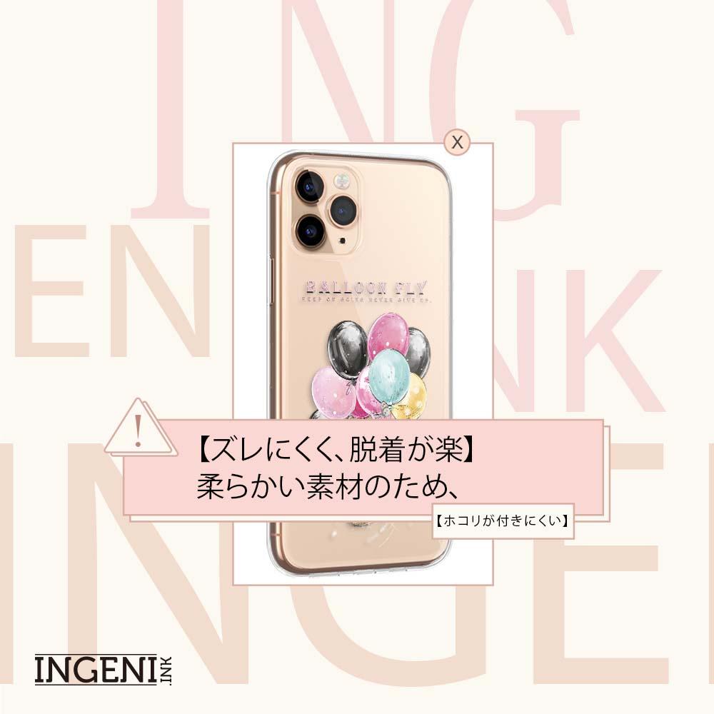 【INGENI徹底防禦】保護殼 TPU全軟式 設計師彩繪手機殼-永不放棄 適用 Sony Xperia 1 IV-細節圖4