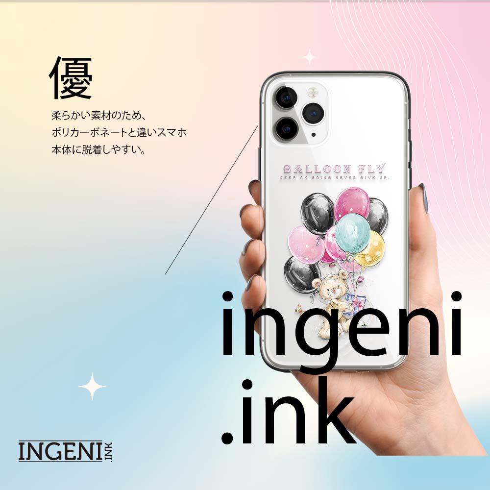 【INGENI徹底防禦】保護殼 TPU全軟式 設計師彩繪手機殼-永不放棄 適用 Sony Xperia 1 IV-細節圖5