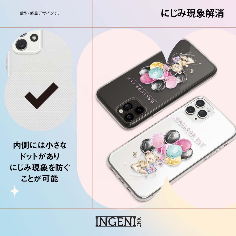 【INGENI徹底防禦】保護殼 TPU全軟式 設計師彩繪手機殼-永不放棄 適用 Sony Xperia 1 IV-細節圖7