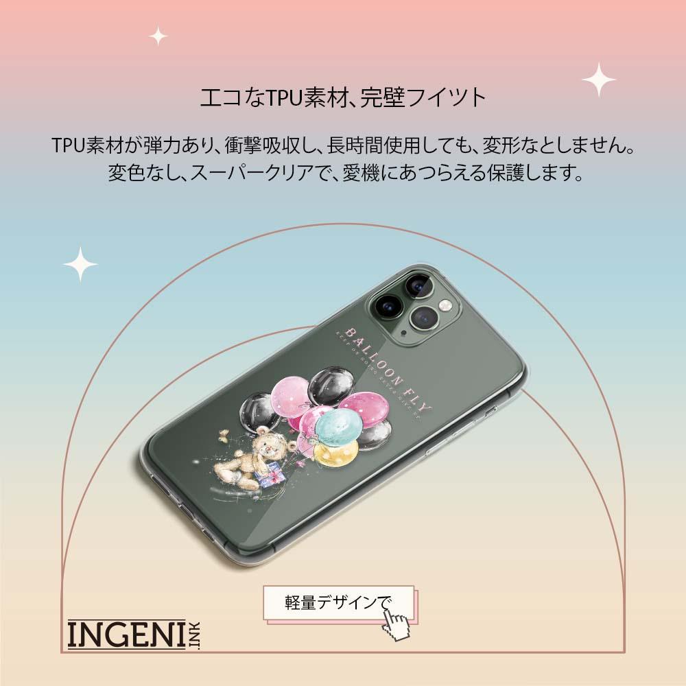 【INGENI徹底防禦】保護殼 TPU全軟式 設計師彩繪手機殼-永不放棄 適用 Sony Xperia 1 IV-細節圖9