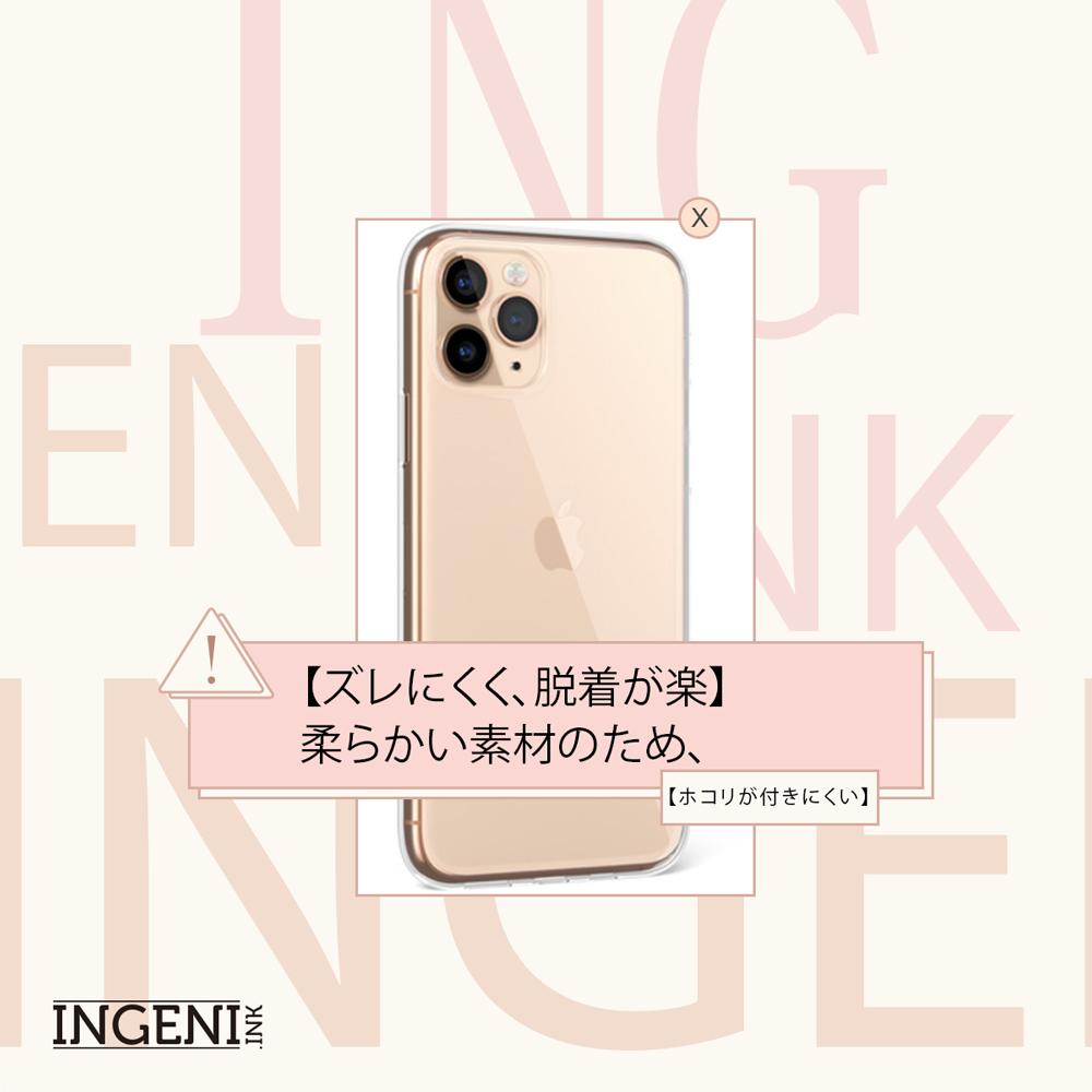 Google Pixel 7a 保護殼 日系TPU吸震防摔保護殼 (全軟式) 【INGENI徹底防禦】-細節圖3