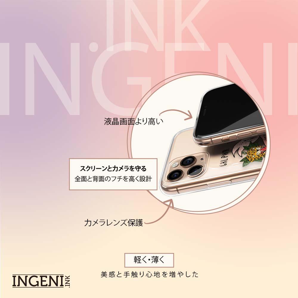 【INGENI】Sony Xperia 1 II 保護殼 TPU全軟式 設計師彩繪手機殼-NOT YOUR BABE-細節圖5