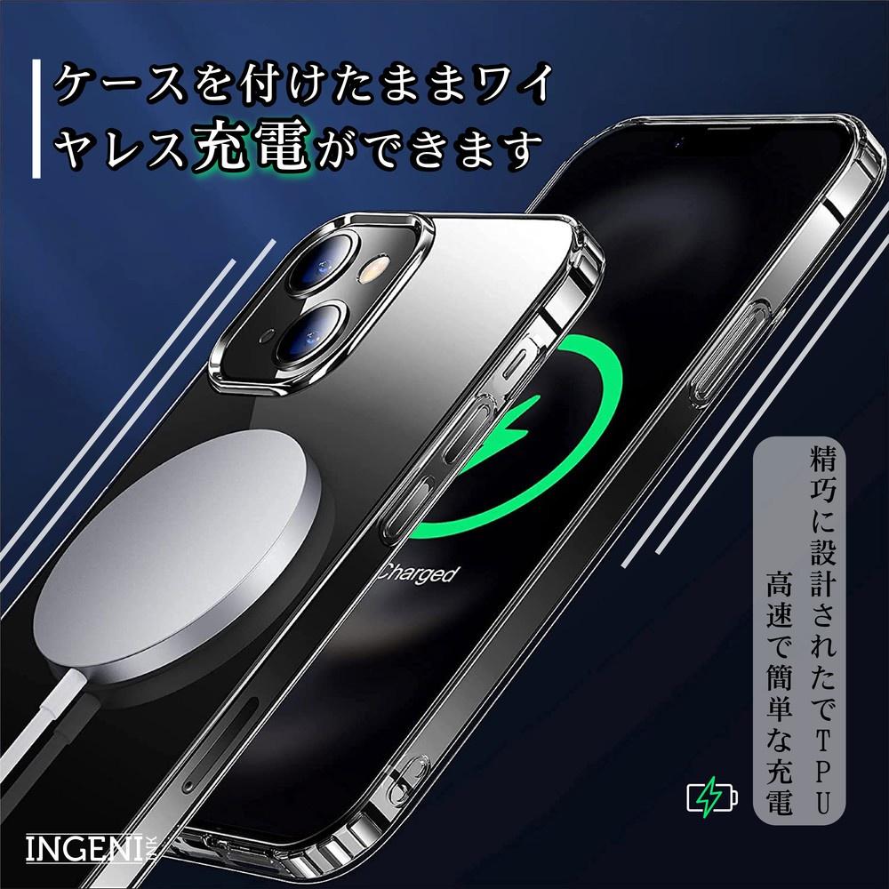 【INGENI徹底防禦】 iPhone 14 Plus 6.7吋 日規TPU+PC雙材質防摔保護殼-細節圖3