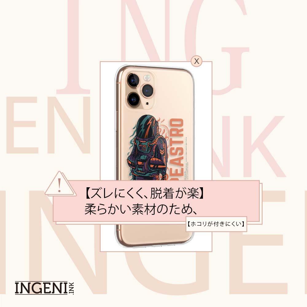 【INGENI徹底防禦】保護殼 TPU全軟式 設計師彩繪手機殼-Hypeastro 適用 OPPO Reno 7 5G-細節圖2