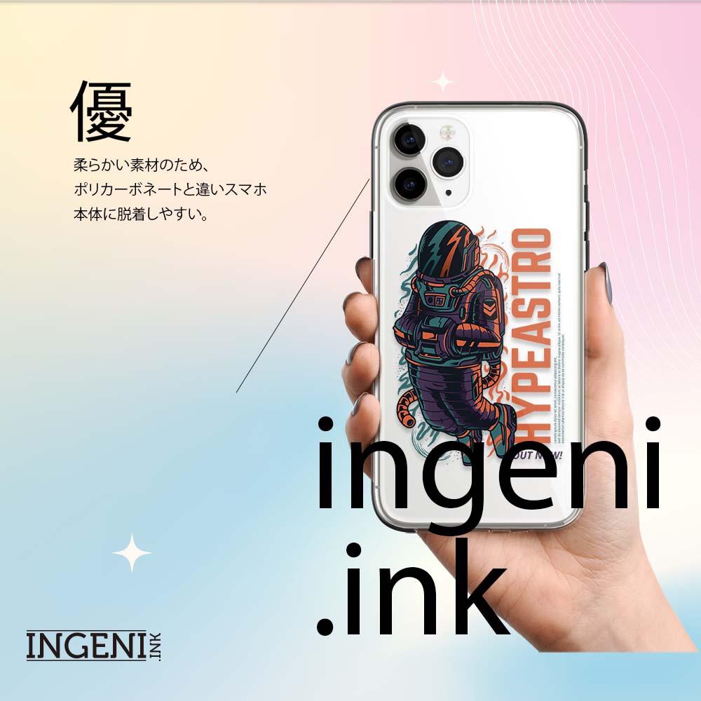【INGENI徹底防禦】保護殼 TPU全軟式 設計師彩繪手機殼-Hypeastro 適用 OPPO Reno 7 5G-細節圖6
