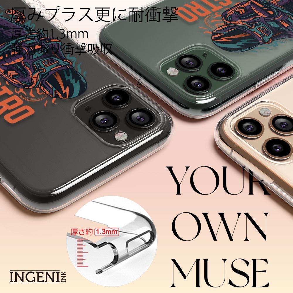 【INGENI徹底防禦】保護殼 TPU全軟式 設計師彩繪手機殼-Hypeastro 適用 OPPO Reno 7 5G-細節圖7