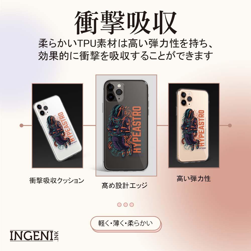 【INGENI徹底防禦】保護殼 TPU全軟式 設計師彩繪手機殼-Hypeastro 適用 OPPO Reno 7 5G-細節圖8