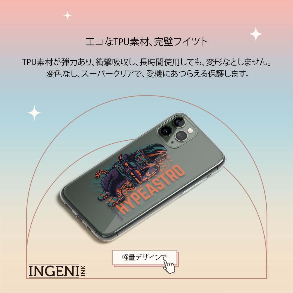 【INGENI徹底防禦】保護殼 TPU全軟式 設計師彩繪手機殼-Hypeastro 適用 OPPO Reno 7 5G-細節圖9