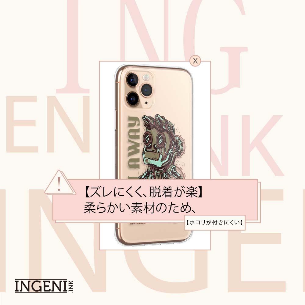【INGENI】保護殼 TPU全軟式 設計師彩繪手機殼-Fly Away 適用 三星 Galaxy S22 Ultra-細節圖2