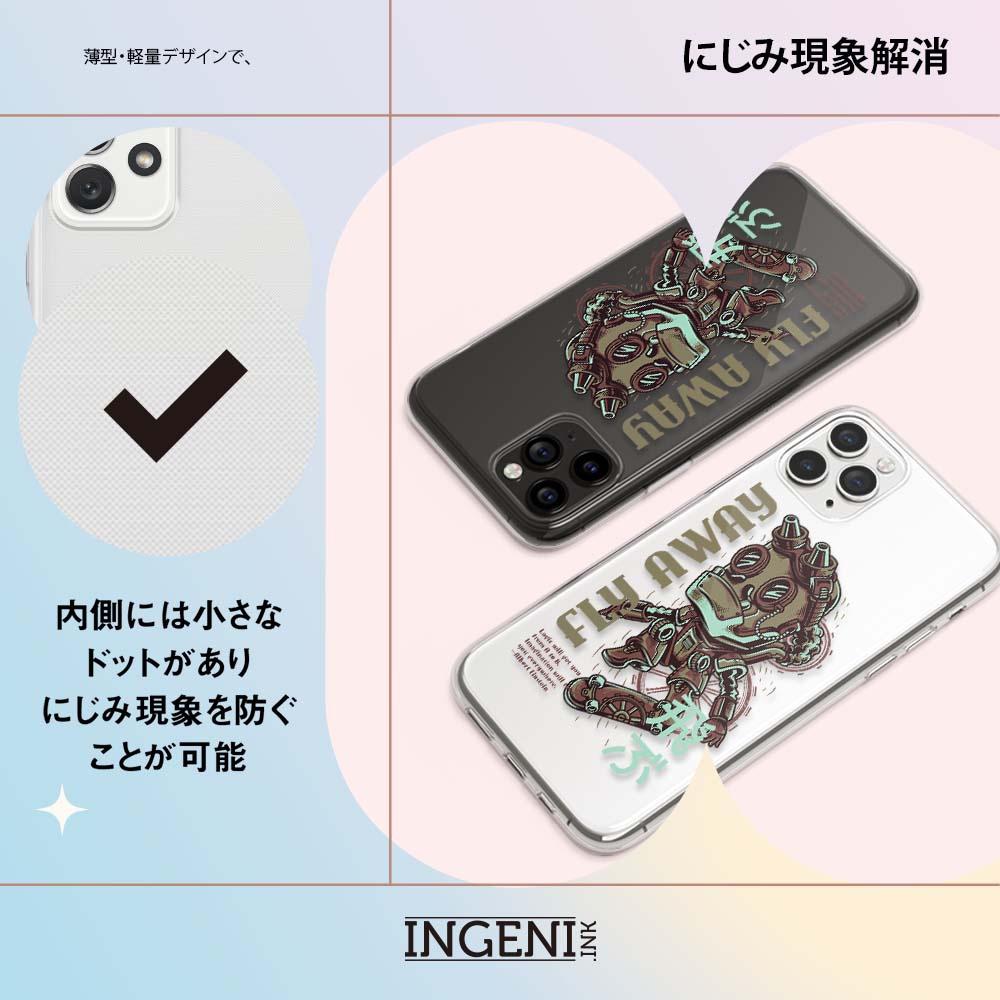 【INGENI】保護殼 TPU全軟式 設計師彩繪手機殼-Fly Away 適用 三星 Galaxy S22 Ultra-細節圖5