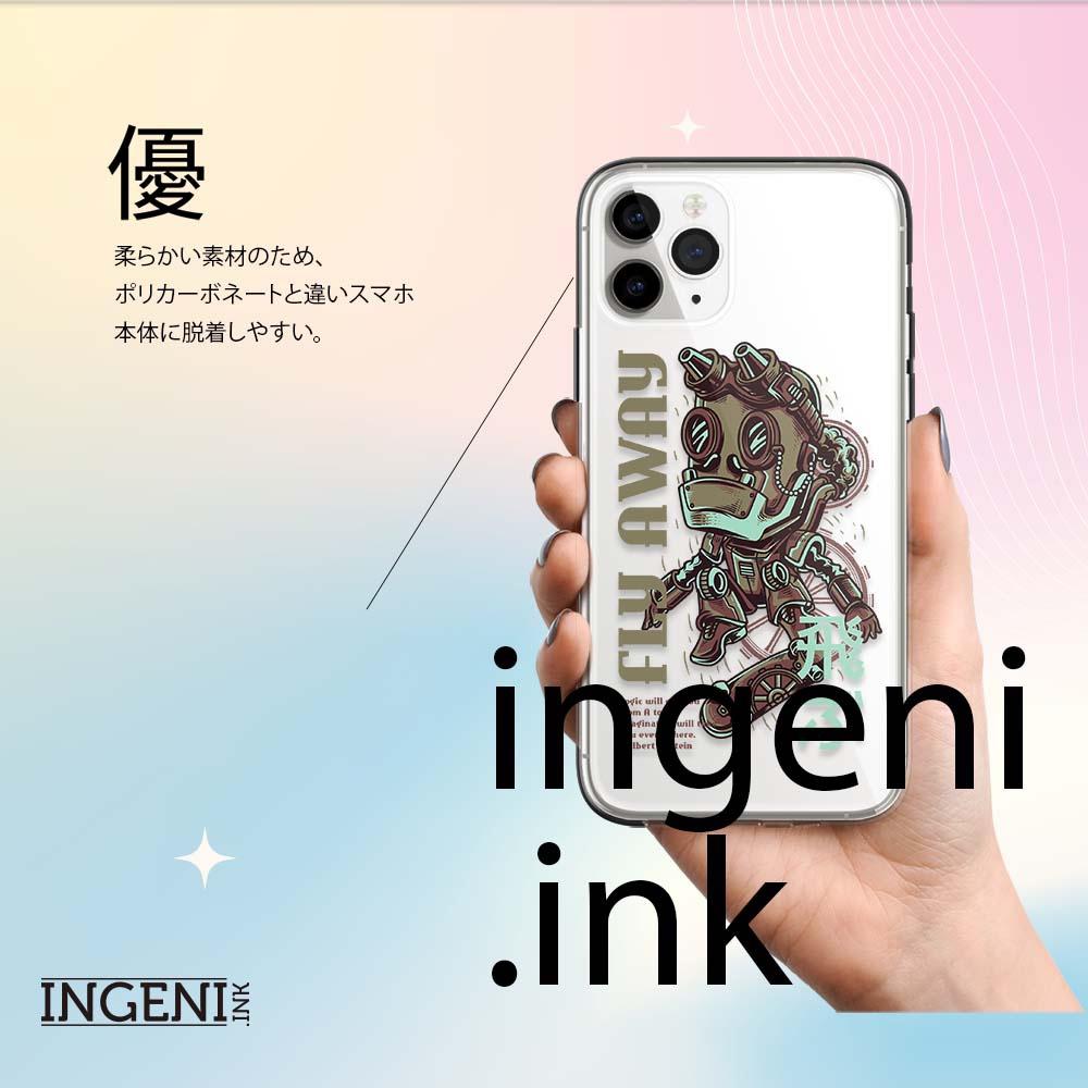 【INGENI】保護殼 TPU全軟式 設計師彩繪手機殼-Fly Away 適用 三星 Galaxy S22 Ultra-細節圖6