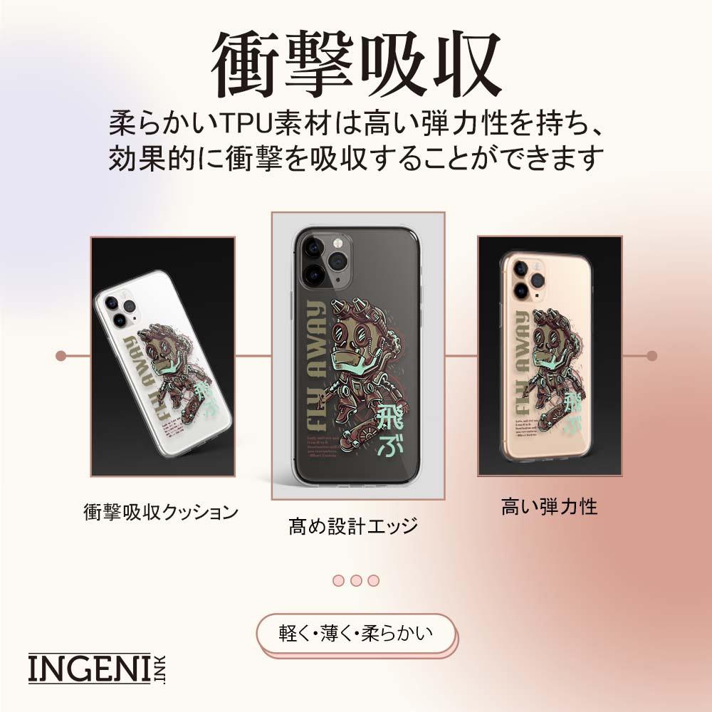 【INGENI】保護殼 TPU全軟式 設計師彩繪手機殼-Fly Away 適用 三星 Galaxy S22 Ultra-細節圖8