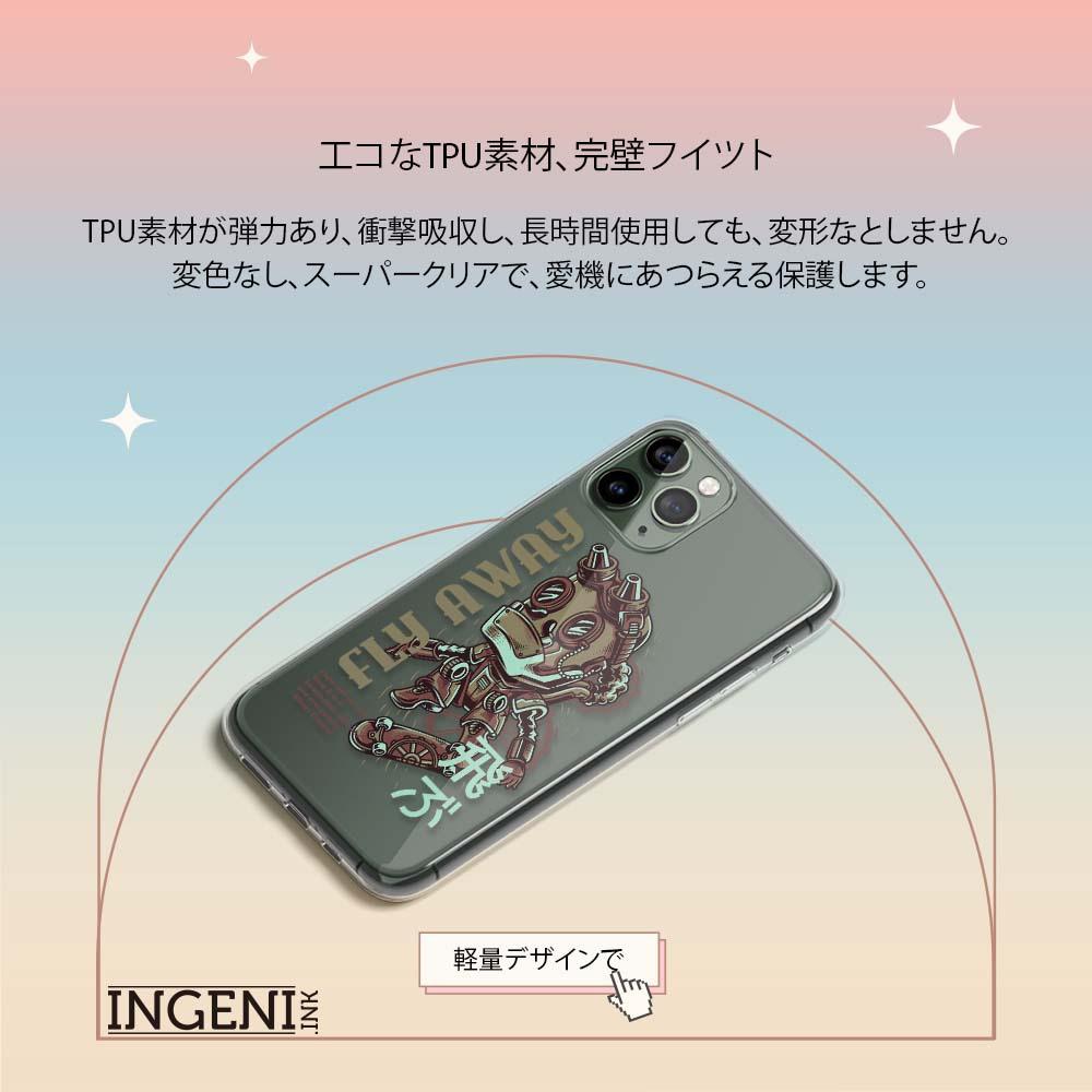 【INGENI】保護殼 TPU全軟式 設計師彩繪手機殼-Fly Away 適用 三星 Galaxy S22 Ultra-細節圖9