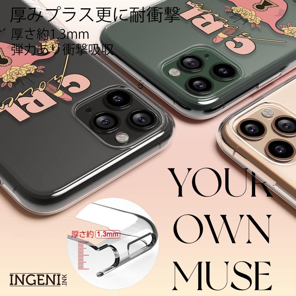 【INGENI】保護殼 TPU全軟式 設計師彩繪手機殼-女孩枷鎖 適用 三星 Galaxy S22 Ultra 5G-細節圖4