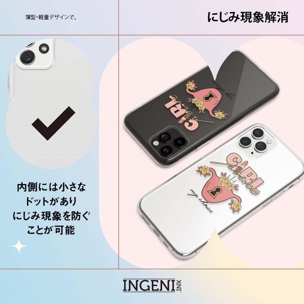 【INGENI】保護殼 TPU全軟式 設計師彩繪手機殼-女孩枷鎖 適用 三星 Galaxy S22 Ultra 5G-細節圖7