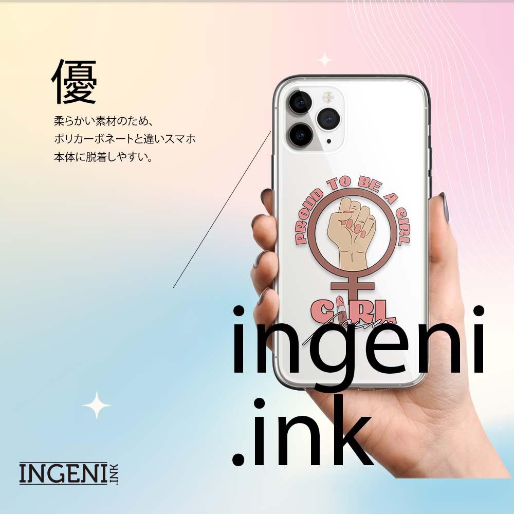 【INGENI】保護殼 TPU全軟式 設計師彩繪手機殼-Girl自豪 適用 三星 Galaxy S22 Ultra 5G-細節圖5
