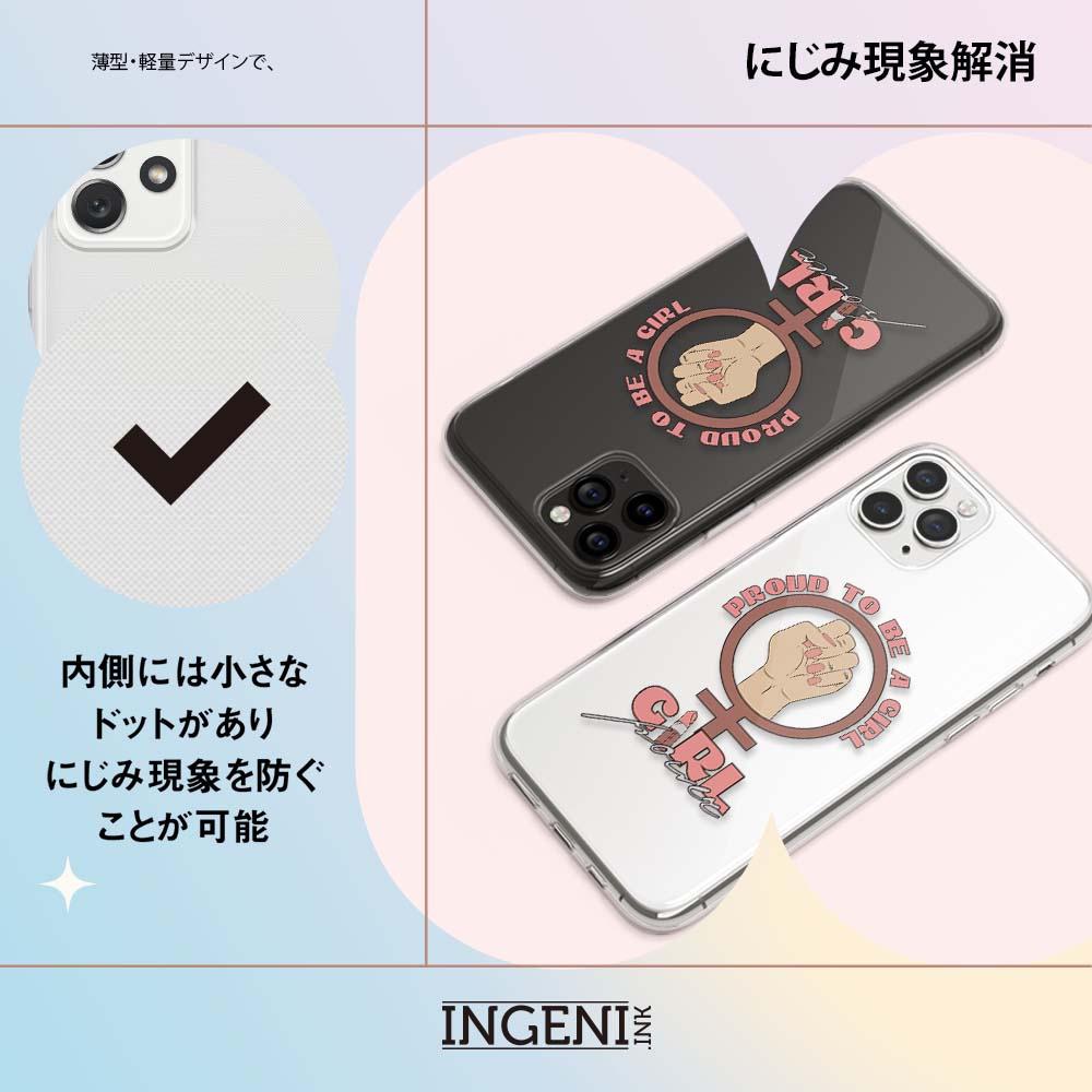 【INGENI】保護殼 TPU全軟式 設計師彩繪手機殼-Girl自豪 適用 三星 Galaxy S22 Ultra 5G-細節圖7