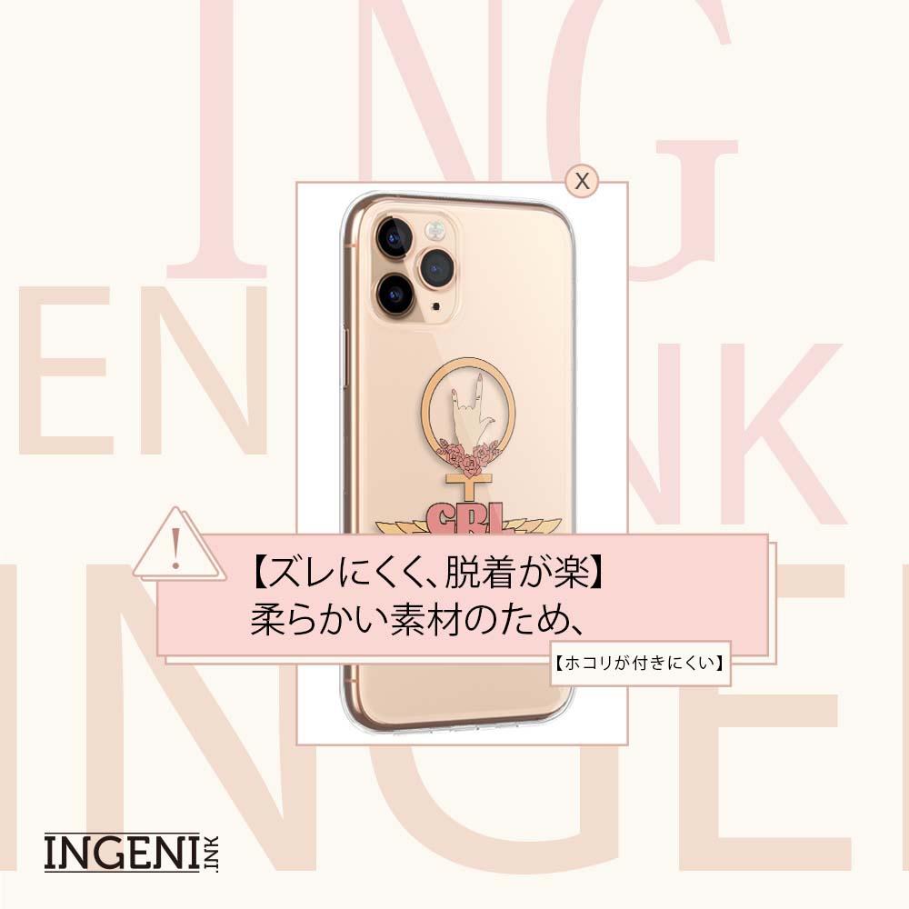 【INGENI】保護殼 TPU全軟式 設計師彩繪手機殼-GRL自由 適用 三星 Galaxy S22 Ultra 5G-細節圖2