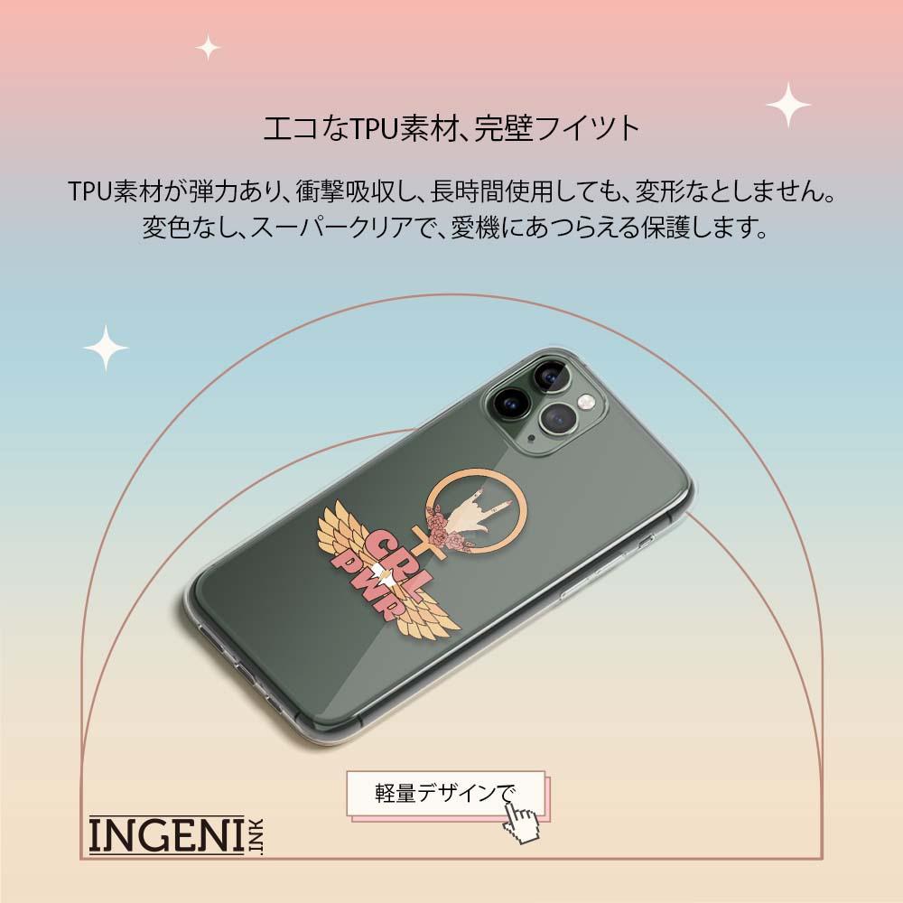 【INGENI】保護殼 TPU全軟式 設計師彩繪手機殼-GRL自由 適用 三星 Galaxy S22 Ultra 5G-細節圖9