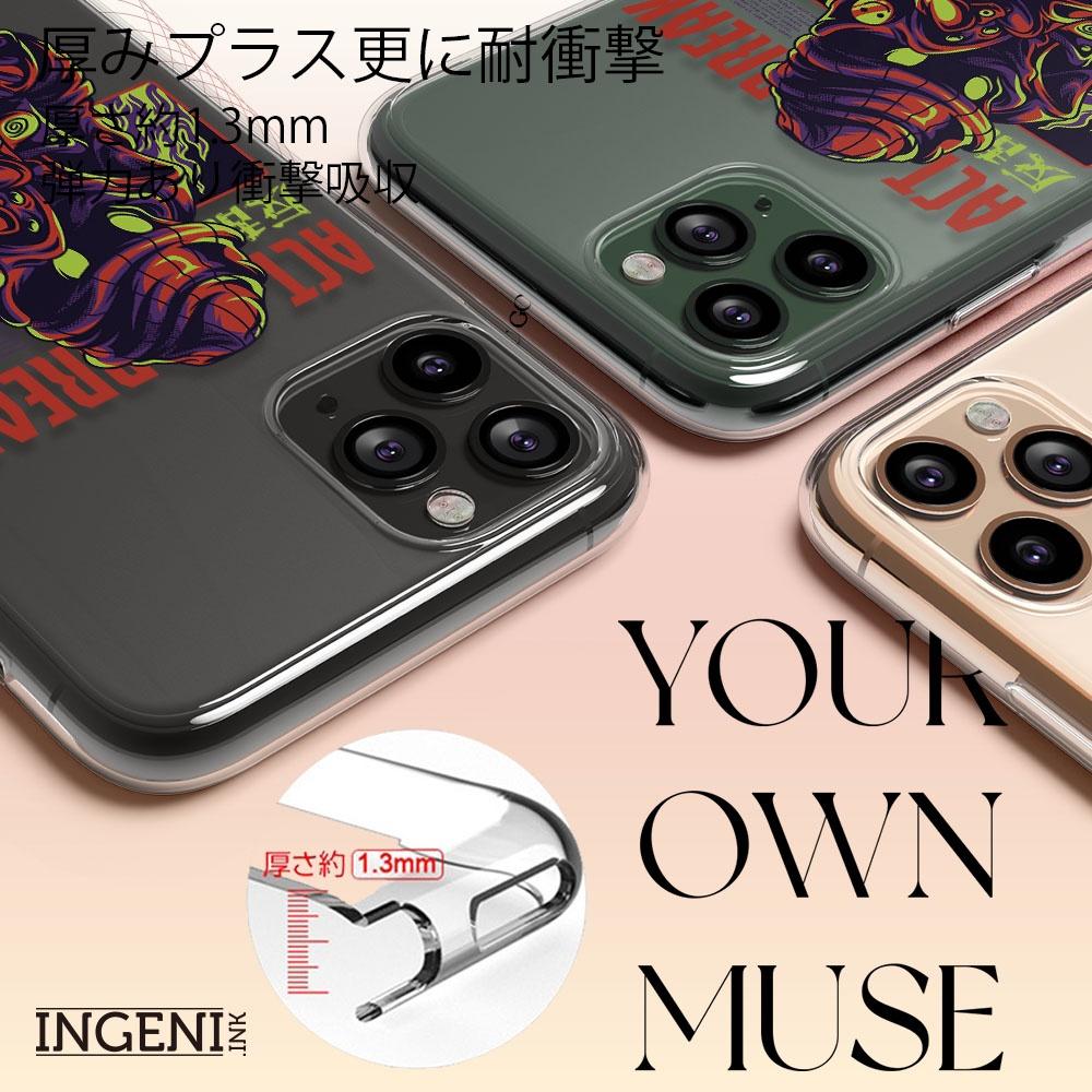 【INGENI】保護殼 TPU全軟式 設計師彩繪手機殼-ACT 適用 三星 Galaxy S22 Ultra 5G-細節圖4