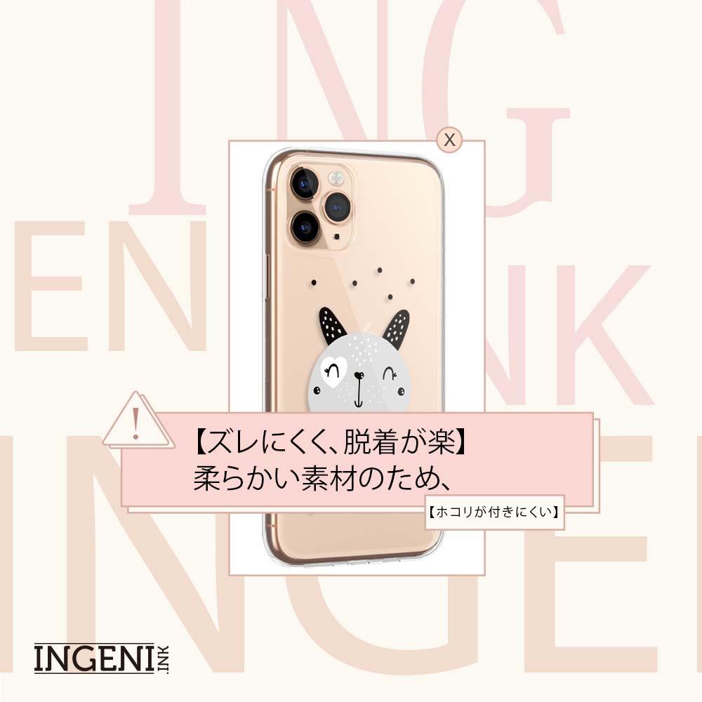 【INGENI徹底防禦】保護殼 TPU全軟式 設計師彩繪手機殼-大頭兔子 適用 OPPO Reno 7 5G-細節圖2