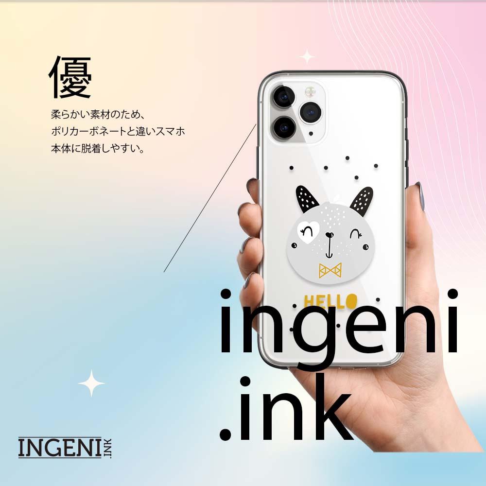 【INGENI徹底防禦】保護殼 TPU全軟式 設計師彩繪手機殼-大頭兔子 適用 OPPO Reno 7 5G-細節圖4