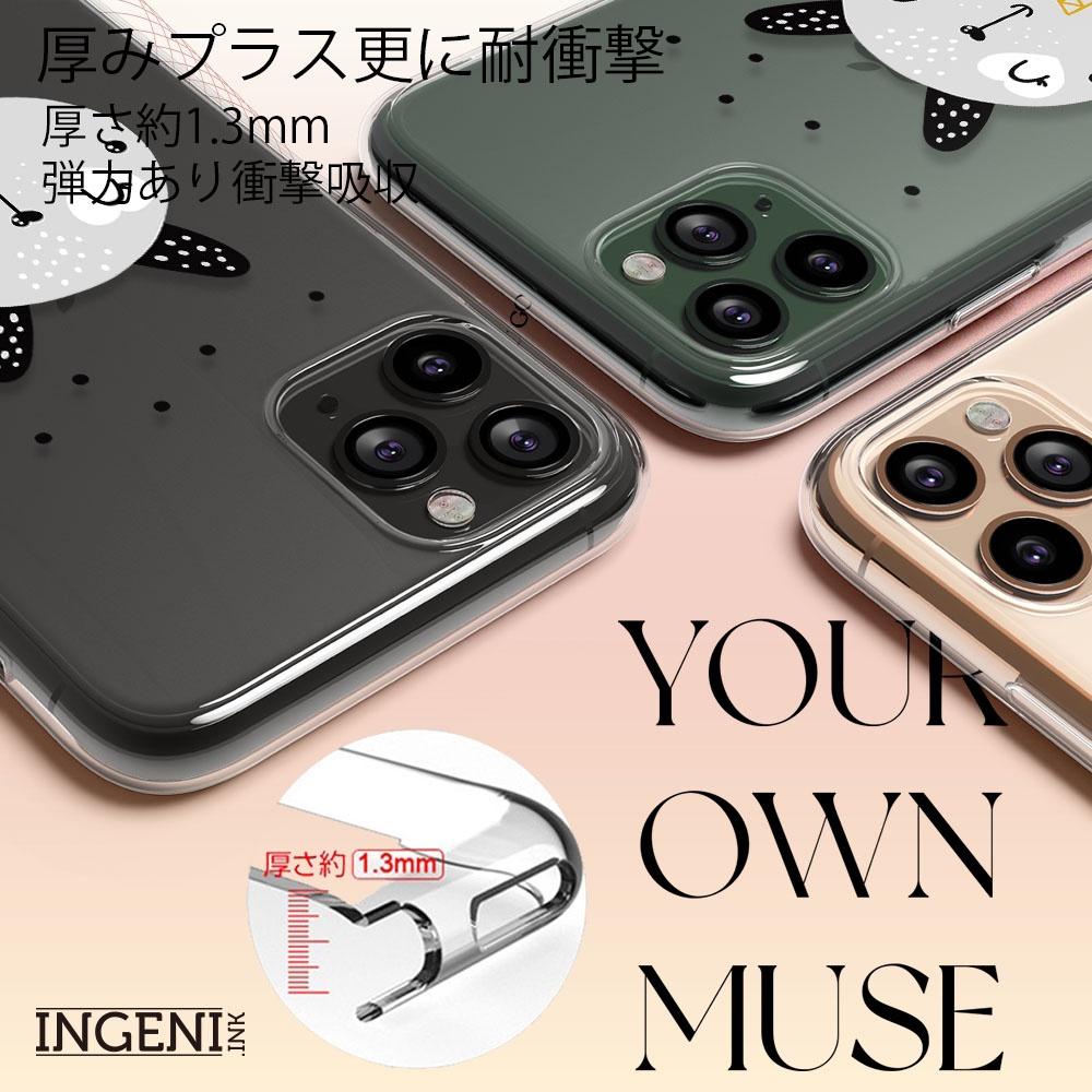 【INGENI徹底防禦】保護殼 TPU全軟式 設計師彩繪手機殼-大頭兔子 適用 OPPO Reno 7 5G-細節圖7